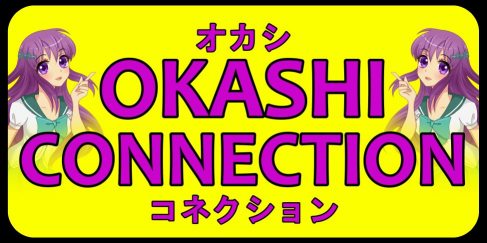 Okashi Connection jpg image2